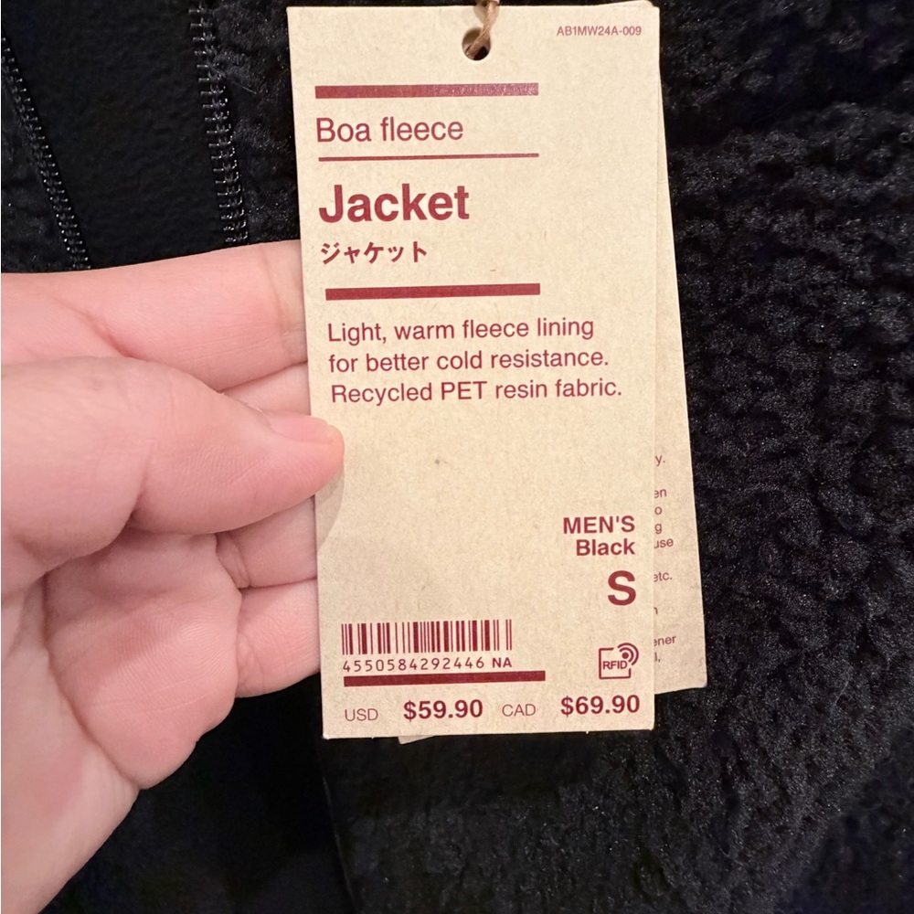 NWT Muji Boa Men's Black Fleece Jacket
